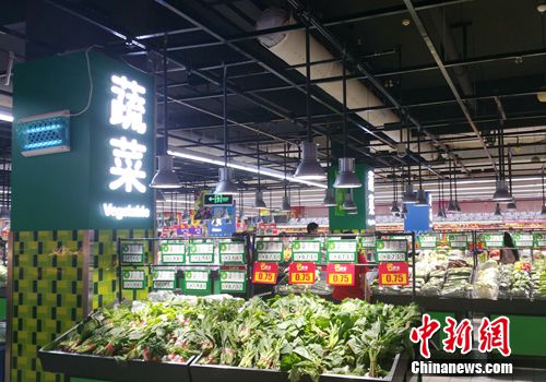 資料圖：超市中的蔬菜區(qū)。<a target='_blank' href='http://www.chinanews.com/' _fcksavedurl='http://www.chinanews.com/' ></table>中新網(wǎng)</a>記者 李金磊 攝