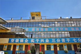 西安長途物流公司